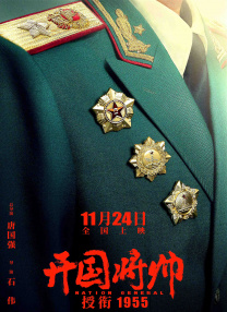 国产成人+亚洲欧洲