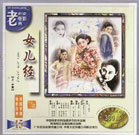 国产成人+亚洲欧洲